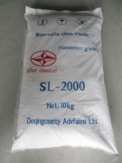 SL-2000-消光粉