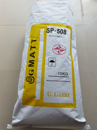 SP-508-消光粉